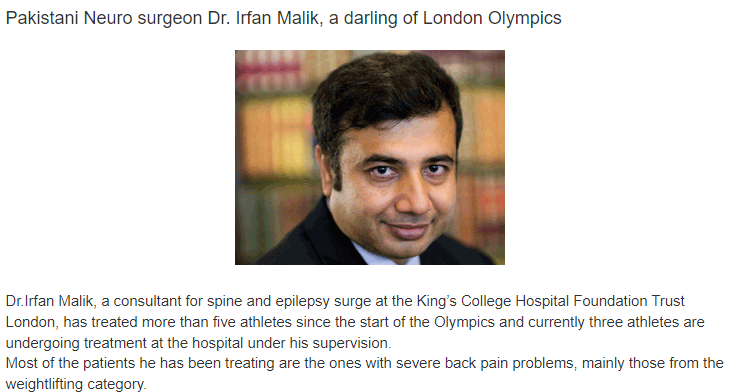 Pakistani Neuro Surgeon Dr. Irfan Malik, A Darling of London Olympics - Pakistan CGP